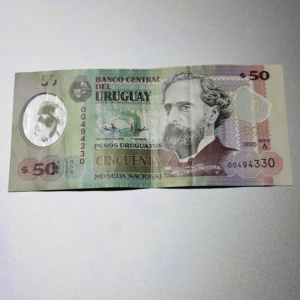 Uruguay - 50 Pesos Currency Souvenir