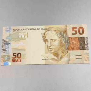 Brazil - 50 Real Currency Souvenir