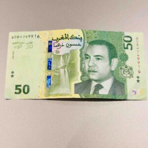 Morocco - 50 Dirham Currency Souvenir