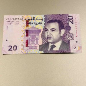 Morocco - 20 Dirham Currency Souvenir