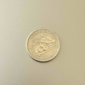 Tunisia - 1/2 Dinars Currency Souvenir