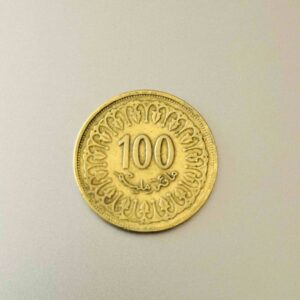 Tunisia - 100 milim Currency Souvenir