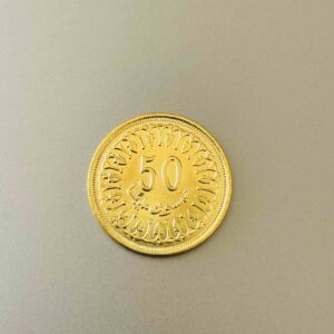 Tunisia - 50 milim Currency Souvenir