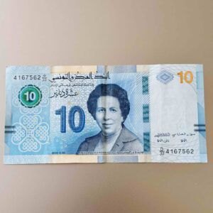 Tunisia - 10 Dinars Currency Souvenir