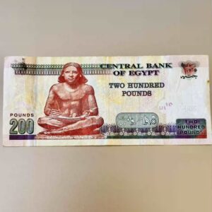 Egypt - 200 Pounds Currency Souvenir