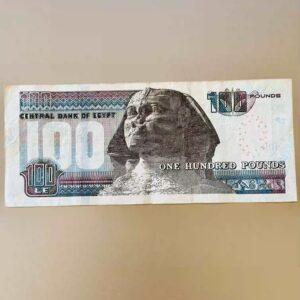 Egypt - 100 Pounds Currency Souvenir