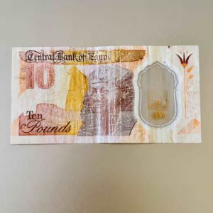 Egypt - 10 Pounds Currency Souvenir