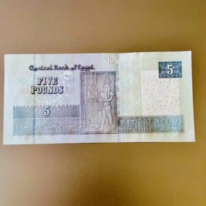 Egypt - 5 Pounds Currency Souvenir