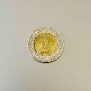 Saudi Arabia - 2 Riyals Currency Souvenir