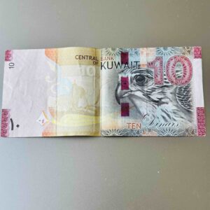 Kuwait - 10 Dinars Currency Souvenir