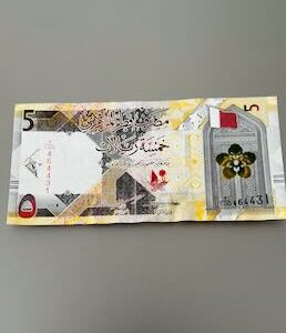 Qatar - 5 Riyal Currency Souvenir