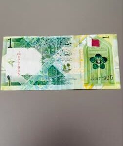 Qatar - 1 Riyal Currency Souvenir