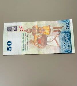 Sri Lanka - 50 Rupee Currency Souvenir
