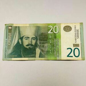 Serbia - 20 Dinar Currency Souvenir