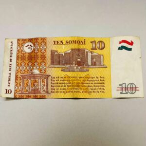 Tajikistan - 10 Somoni Currency Souvenir
