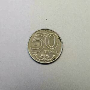 Kazakhstan - 50 Tenge Currency Souvenir