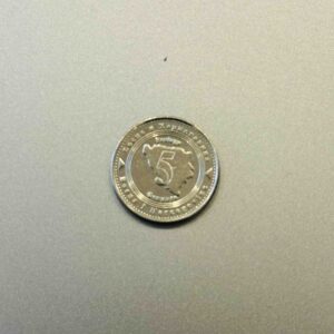 Bosnia - 5 Feninga Currency Souvenir