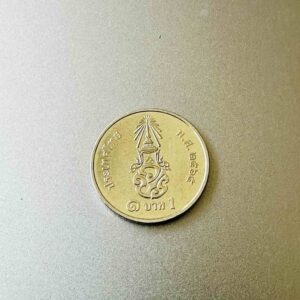 Thailand - 1 Baht Currency Souvenir