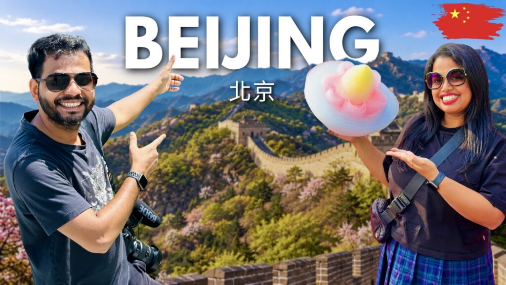 First Time in Beijing | Great Wall (Mutianyu), Summer Palace, eSIM Tips & What Went Wrong